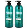 Fresh Ice Body Wash with Vitamin E, 20.2 FL Oz Bottle (Pack of 2)