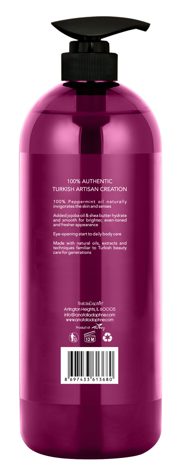 Lavender Body Wash with Vitamin E, 20.2 FL Oz Bottle (Pack of 2)